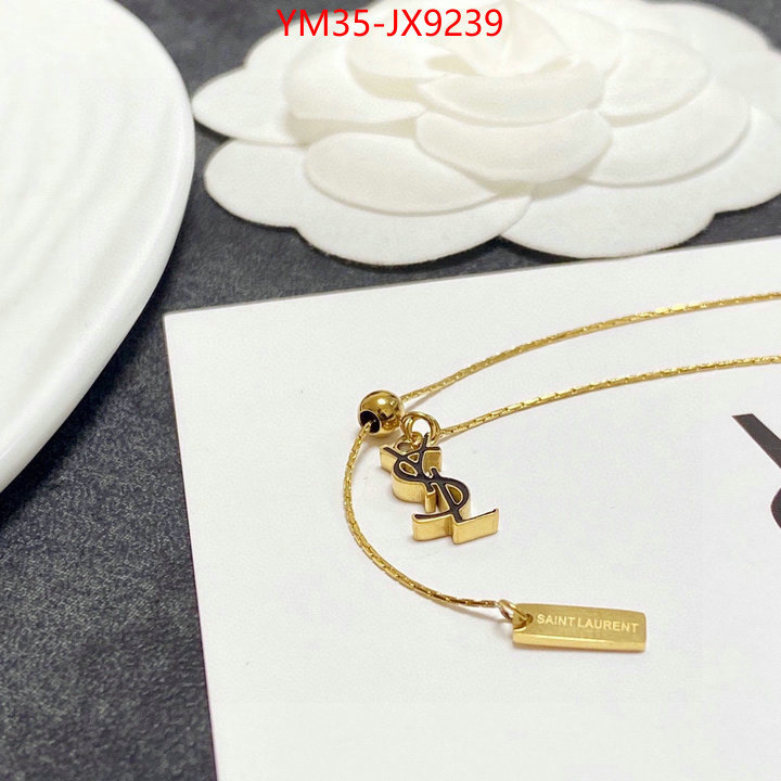 customize best quality replica ID: JX9239