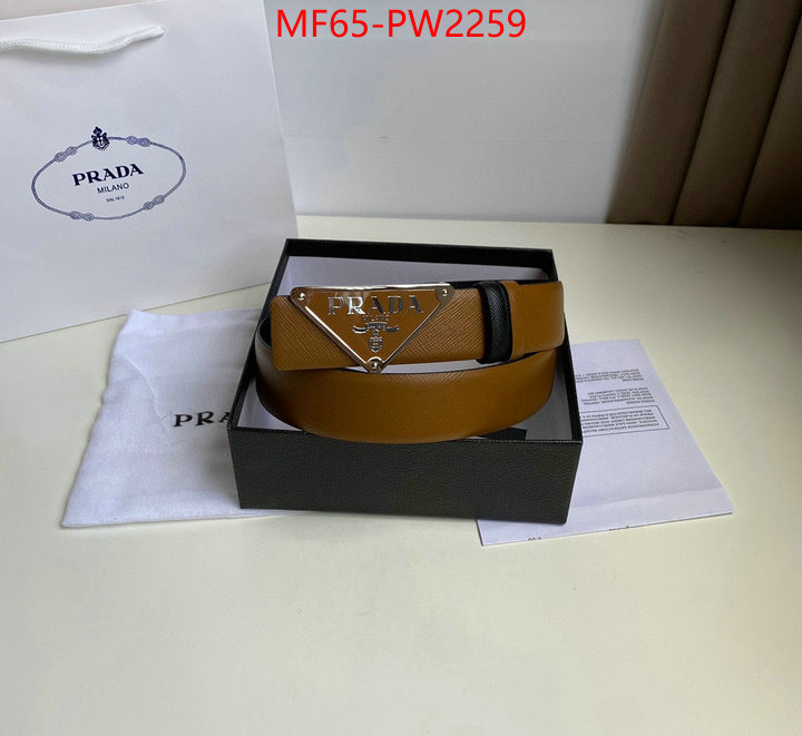 online sales ID: PW2259
