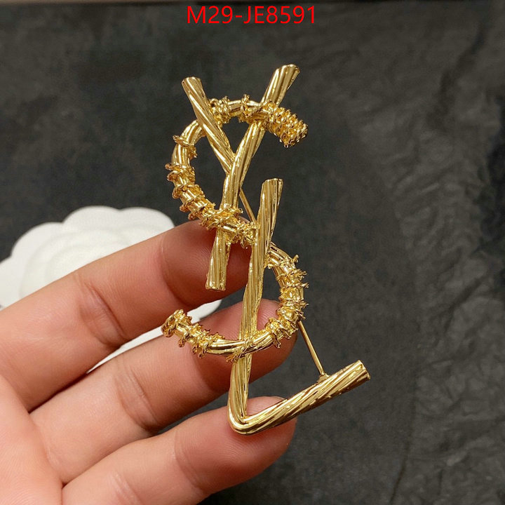 how to find replica shop ID: JE8591