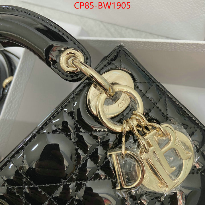 ID: BW1905 $: 89USD,