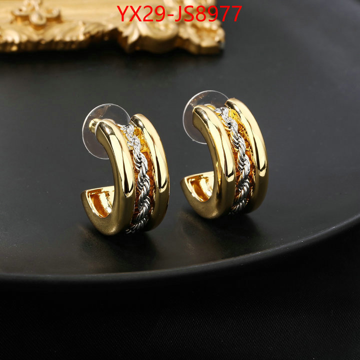 Jewelry-CELINE we offer ID: JS8977 $: 29USD