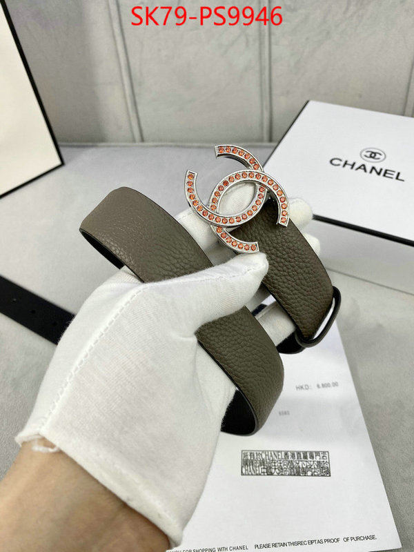Belts-Chanel best quality designer ID: PS9946 $: 79USD