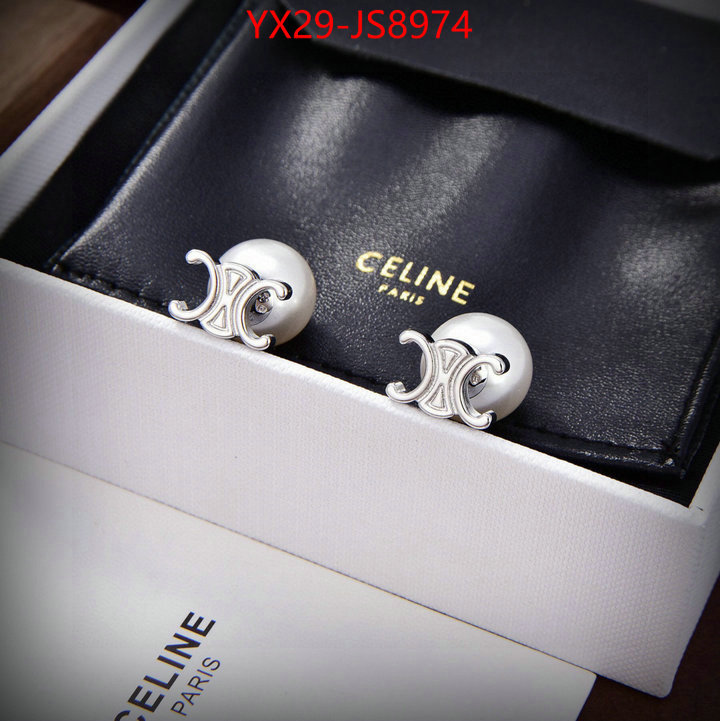 Jewelry-CELINE how to find designer replica ID: JS8974 $: 29USD