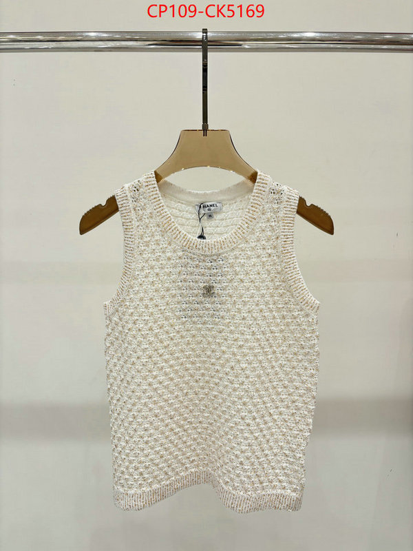 Clothing-Chanel 2024 luxury replicas ID: CK5169 $: 109USD
