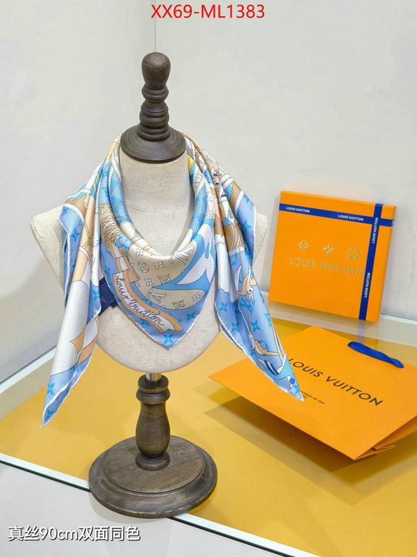 Scarf-LV brand designer replica ID: ML1383 $: 69USD