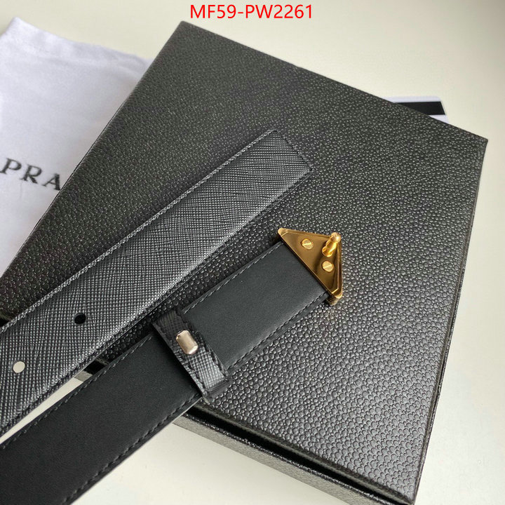 supplier in china ID: PW2261