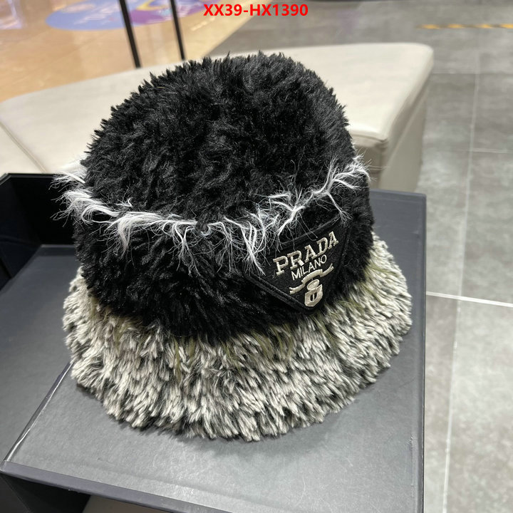 can you buy replica ID: HX1390