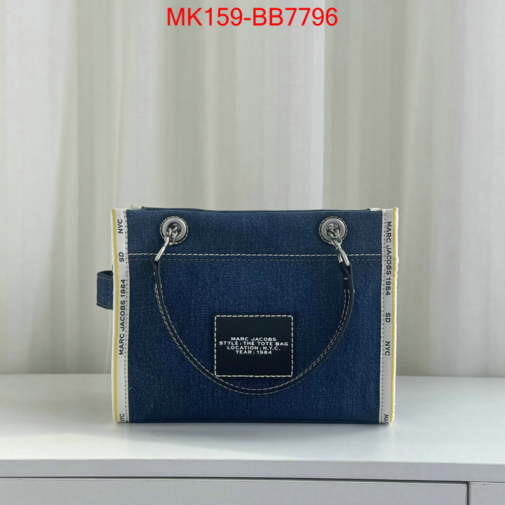 ID: BB7796