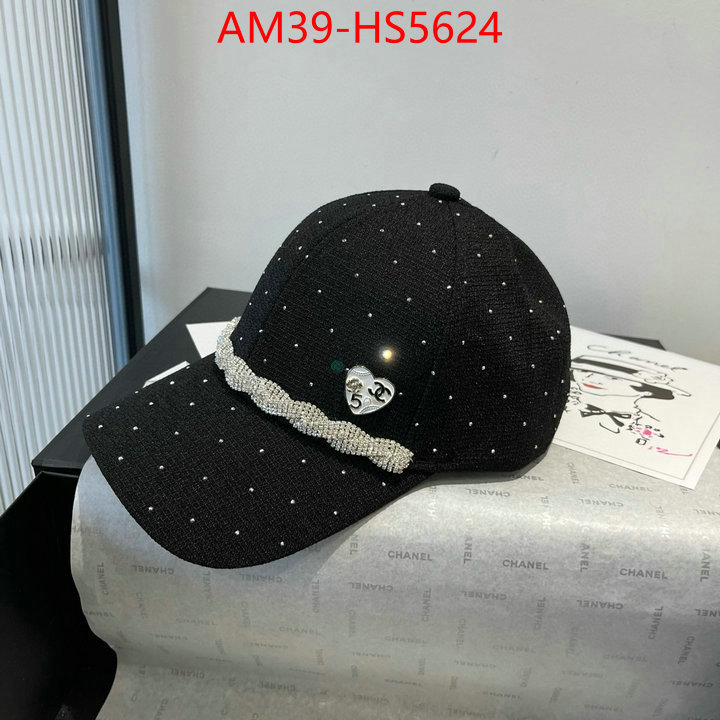 buy aaaaa cheap ID: HS5624