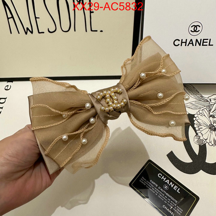 luxury fake ID: AC5832