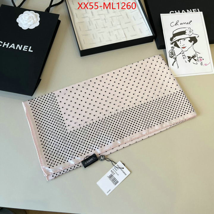 shop ID: ML1260
