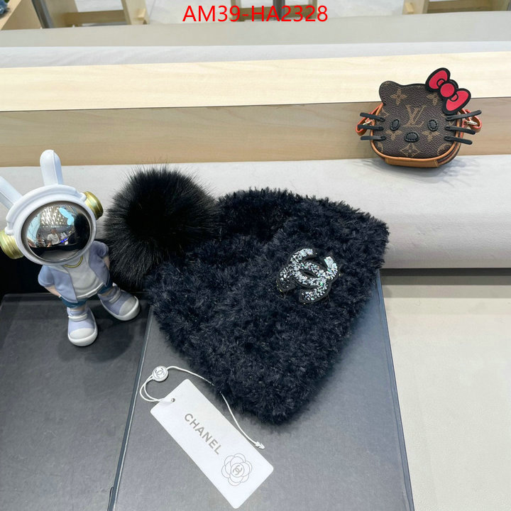 high quality aaaaa replica ID: HA2328
