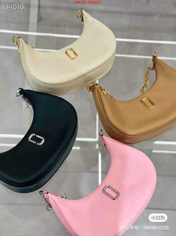 ID: BX8052 $: 155USD,