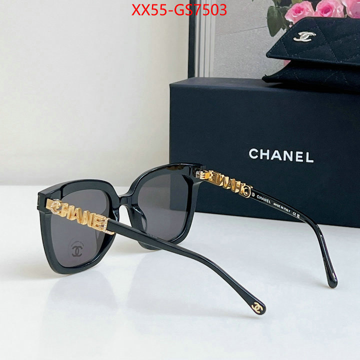 shop the best high quality ID: GS7503