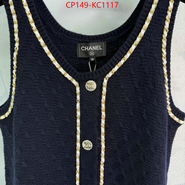 luxury shop ID: KS1117