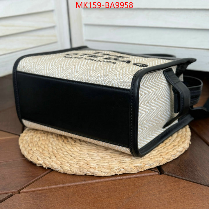 ID: BA9958 $: 159USD,