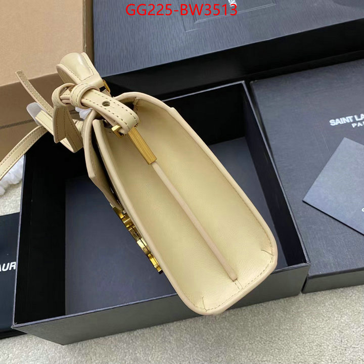 ID: BW3513 $: 225USD,