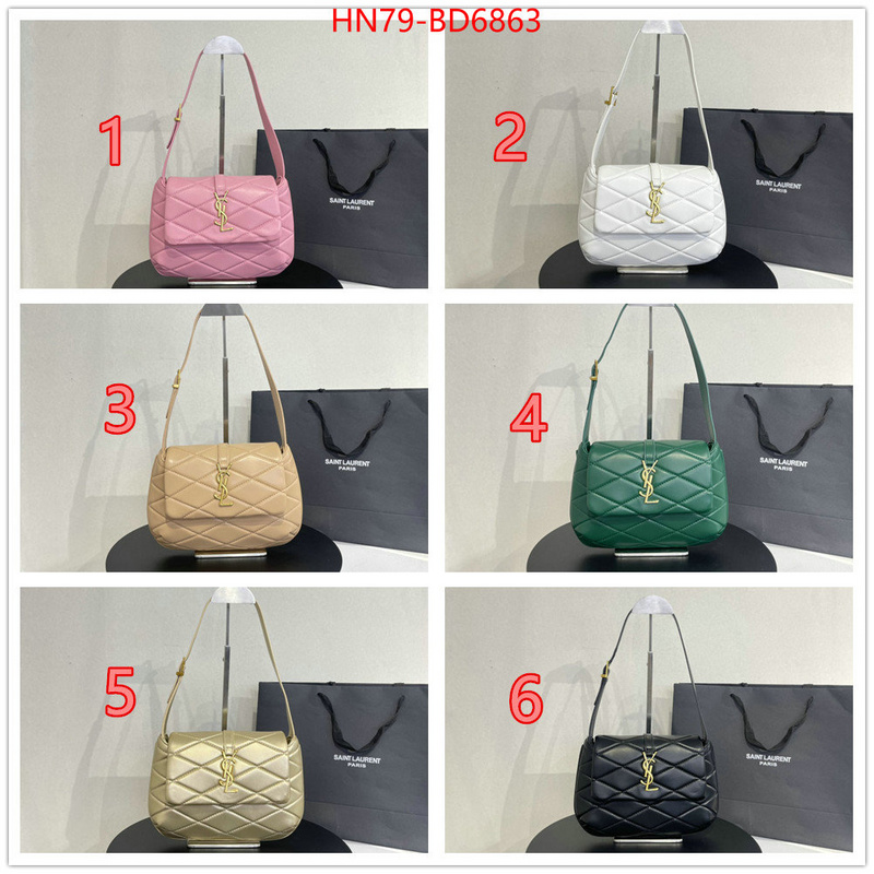 sale ID: BD6863 $: 79USD,
