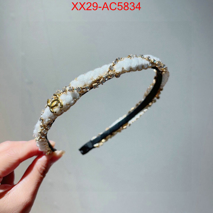 where can i buy the best 1:1 original ID: AC5834