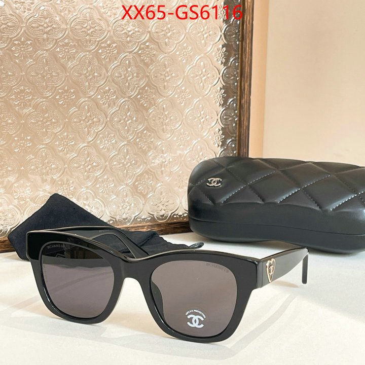 luxury fake ID: GS6116