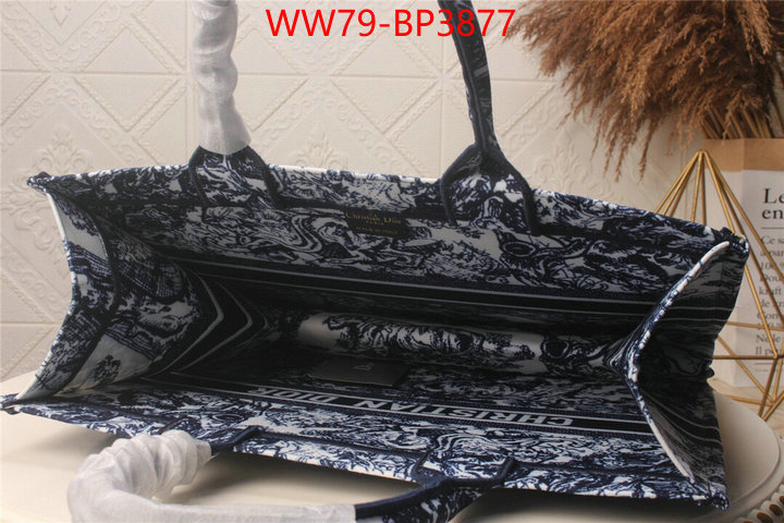 ID: BP3877 $: 79USD,