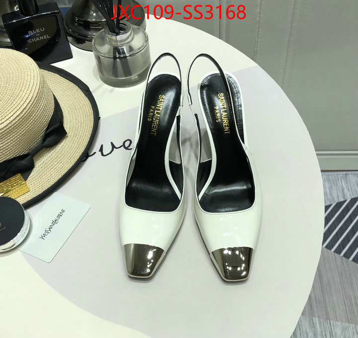 buying replica ID: SS3168