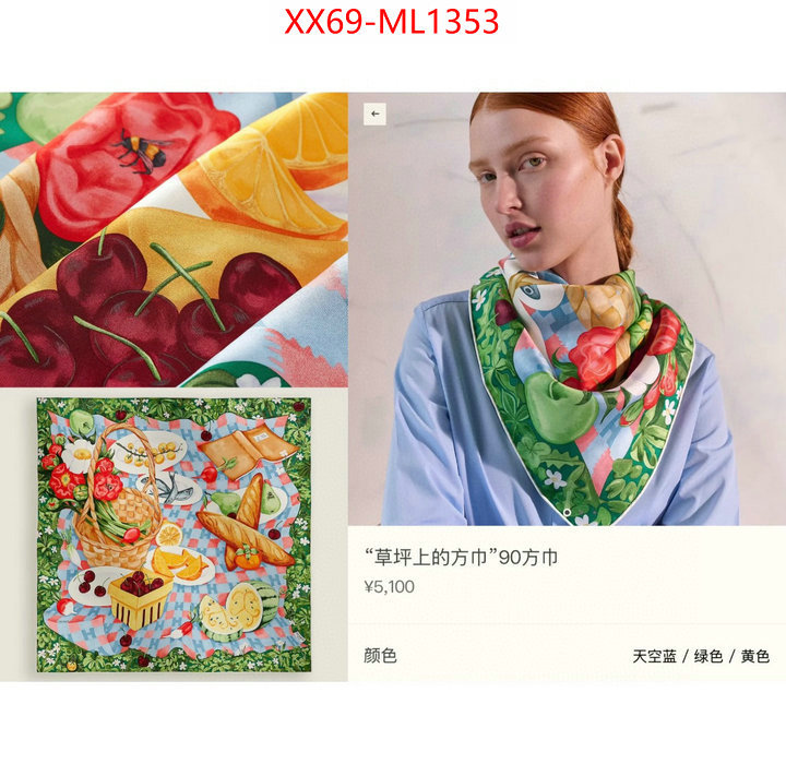 Scarf-Hermes where to buy the best replica ID: ML1353 $: 69USD