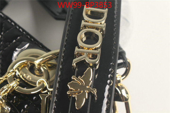 ID: BP3853 $: 99USD,