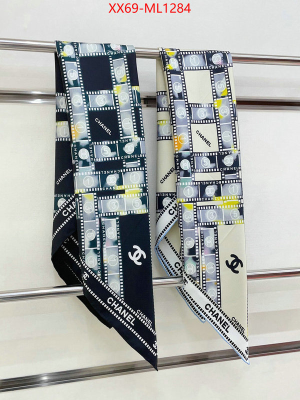 Scarf-Chanel highest quality replica ID: ML1284 $: 69USD