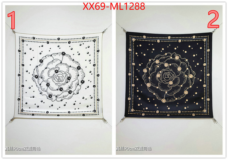 Scarf-Chanel designer fashion replica ID: ML1288 $: 69USD