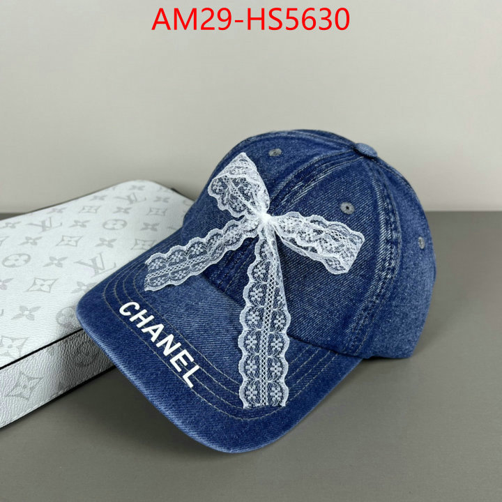 high quality ID: HS5630