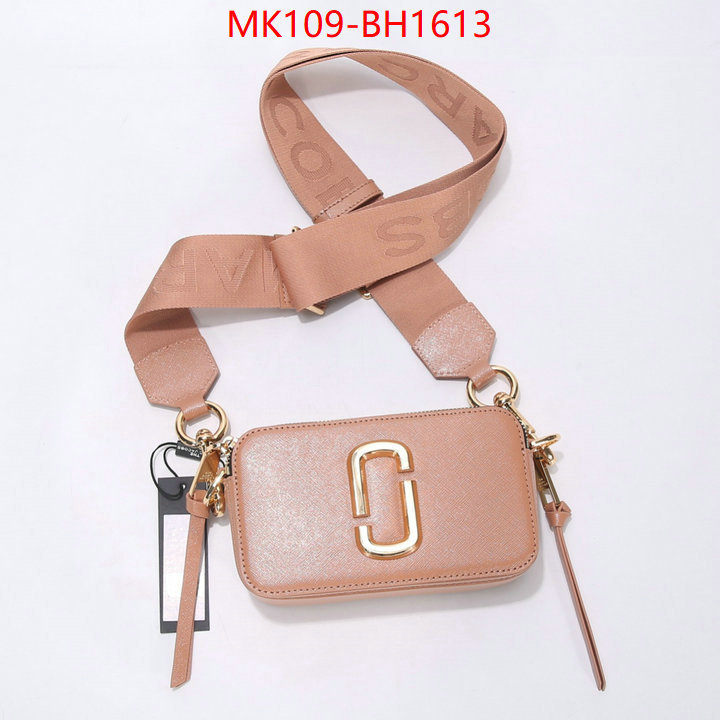 ID: BH1613 $: 109USD,