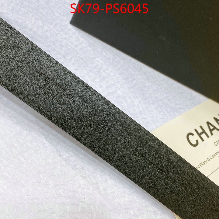 wholesale imitation designer replicas ID: PS6045