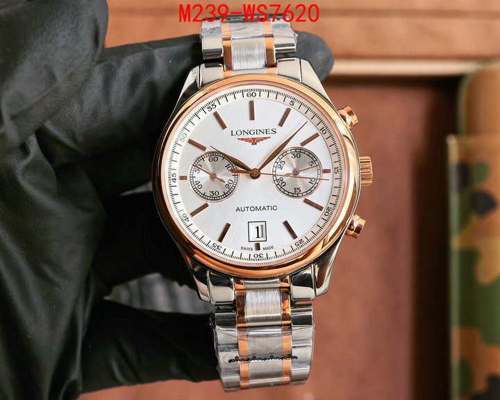 ID: WS7620