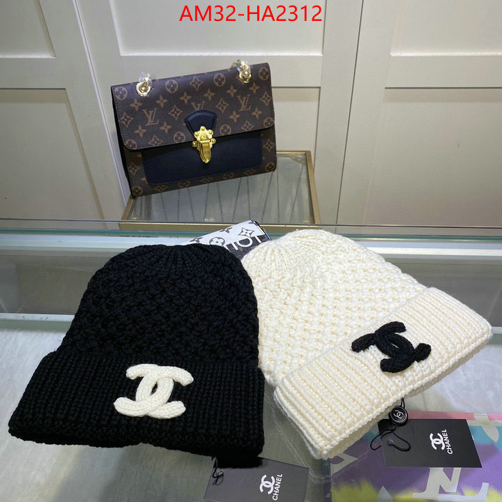top quality replica ID: HA2312