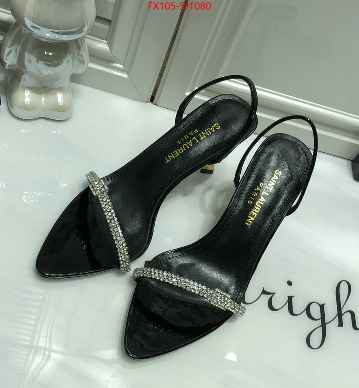 buy high quality cheap hot replica ID: SJ1080