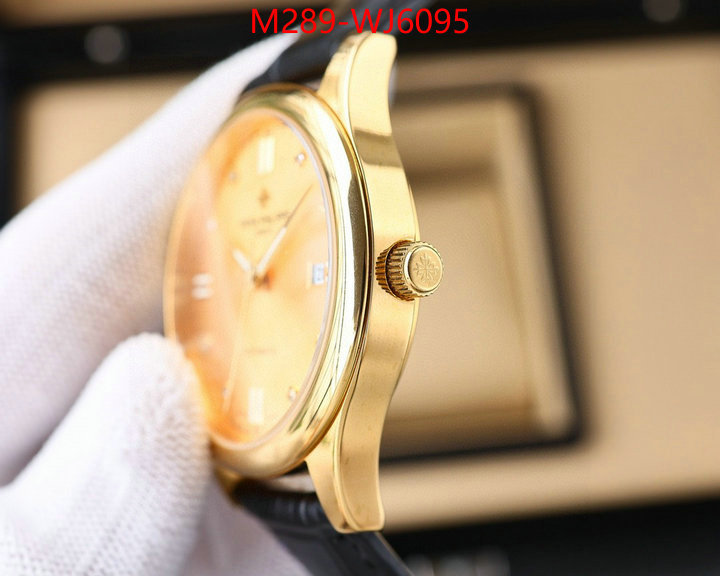ID: WJ6095