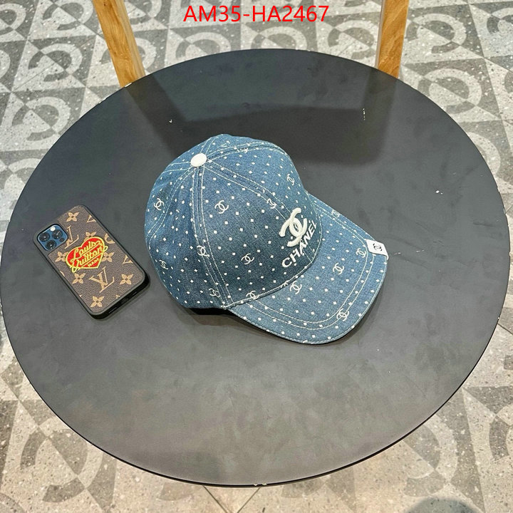 buy first copy replica ID: HA2467