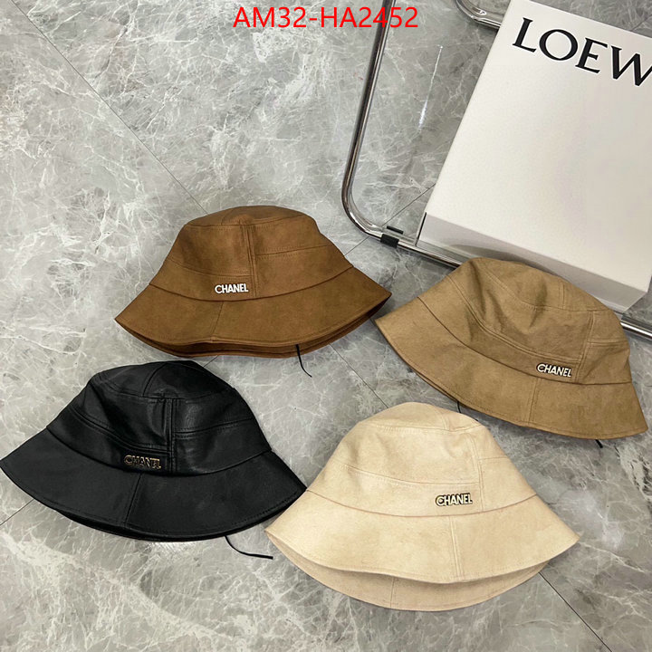 sell high quality ID: HA2452