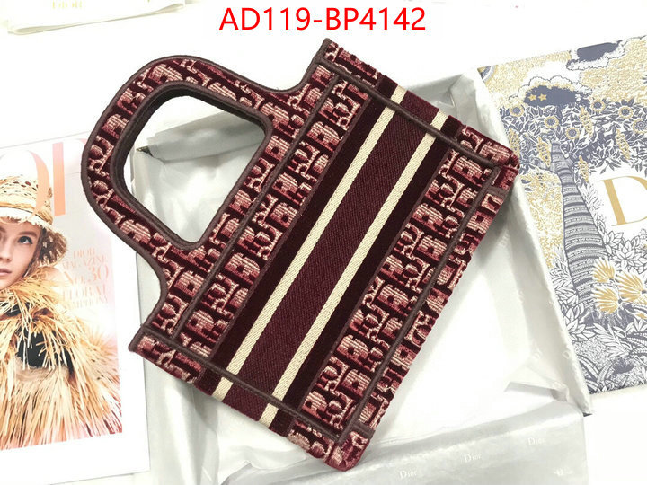 ID: BP4142 $: 119USD,