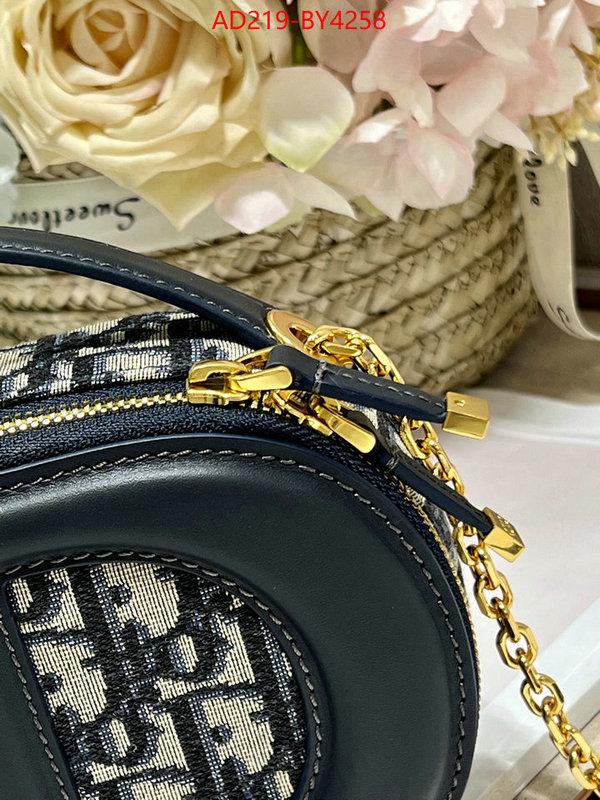 ID: BY4258 $: 219USD,