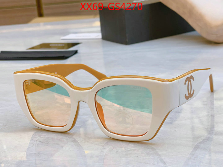 perfect quality ID: GS4270