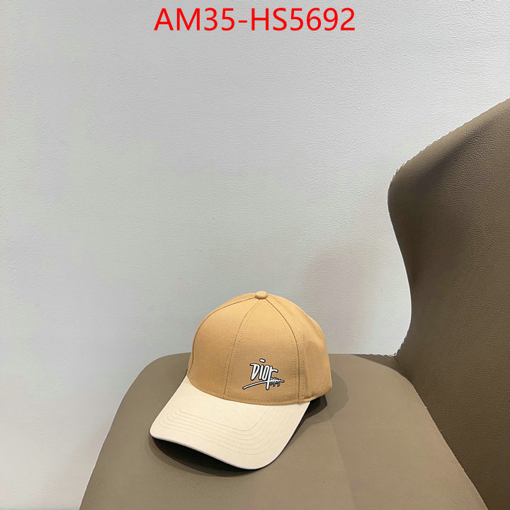 wholesale 2024 replica ID: HS5692