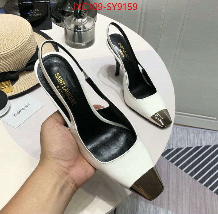 buy high quality cheap hot replica ID: SY9159