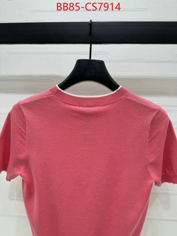 where can i buy the best 1:1 original ID: CS7914