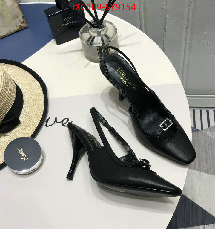 best capucines replica ID: SY9154