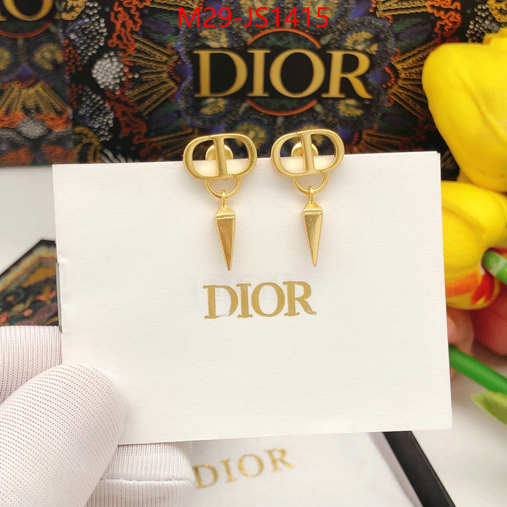 cheap high quality replica ID: JS1415