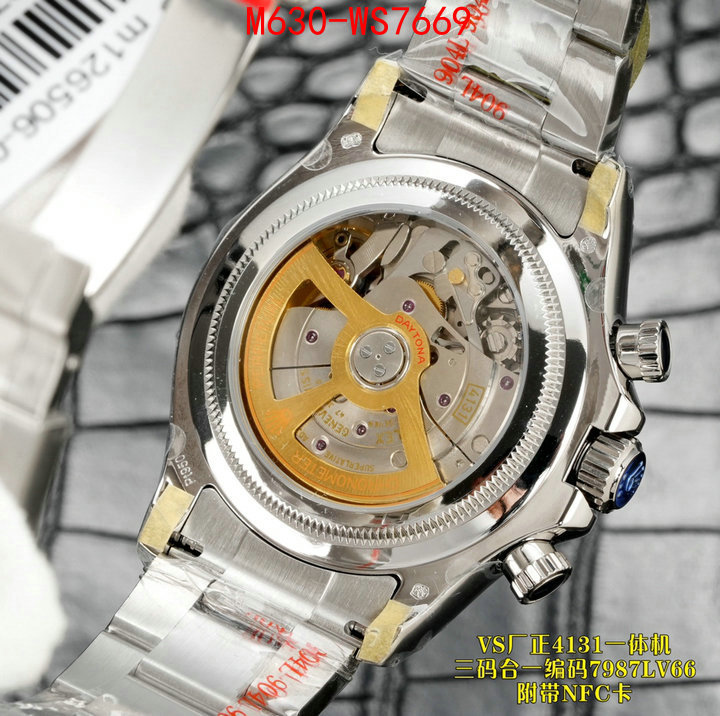 ID: WS7669