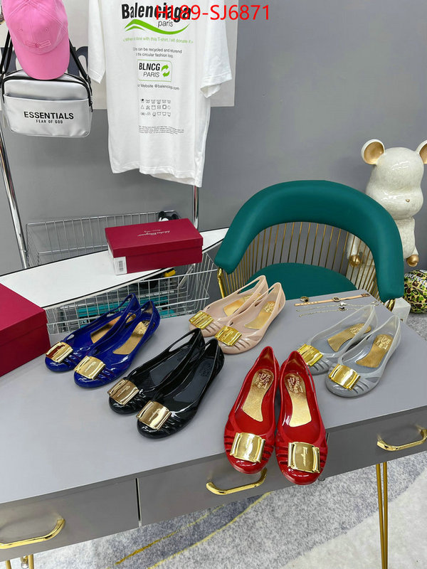 how to find replica shop ID: SJ6871