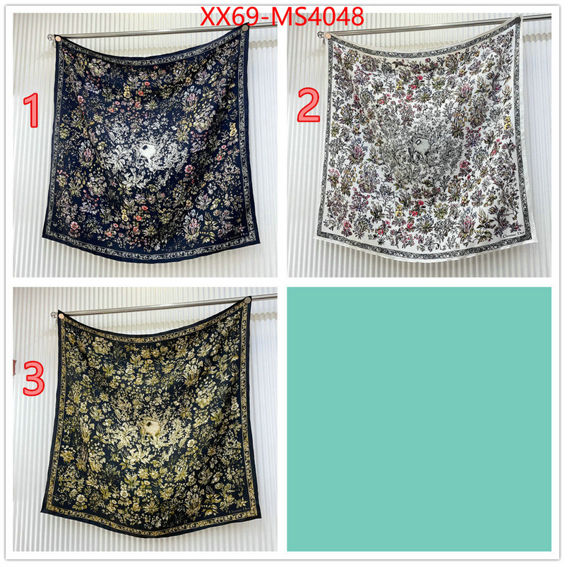 online shop ID: MS4048
